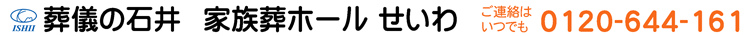 Έ䏤X